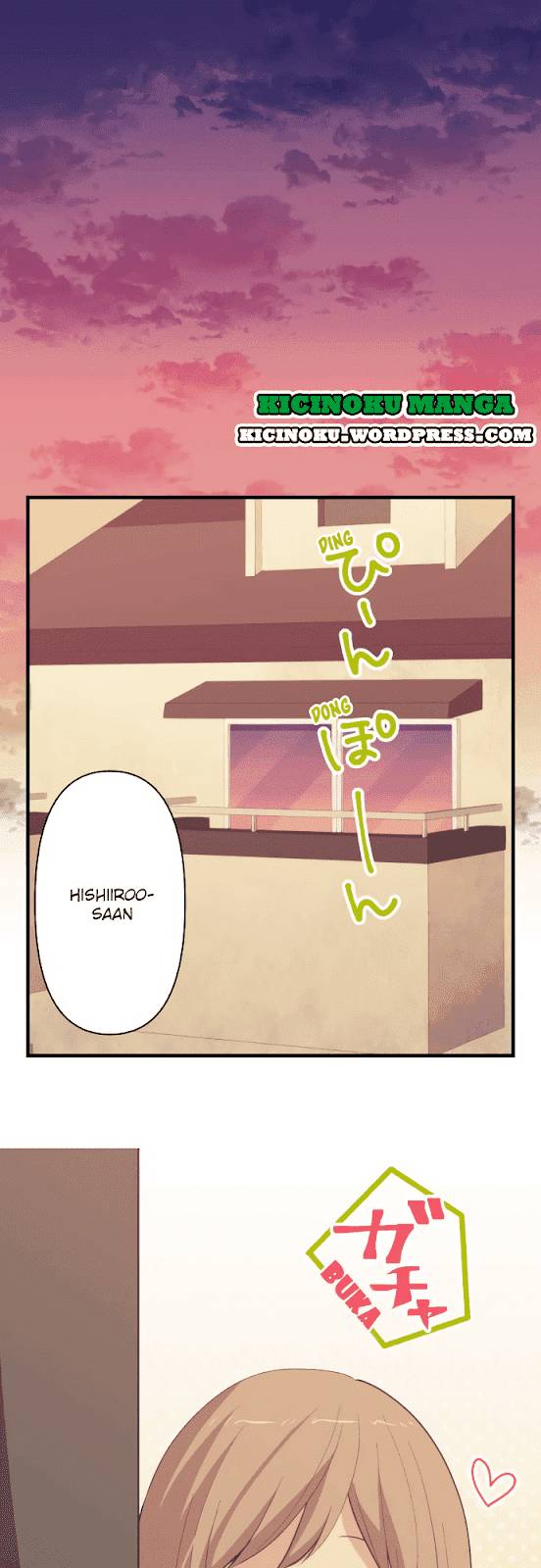 ReLife Chapter 200 Gambar 2
